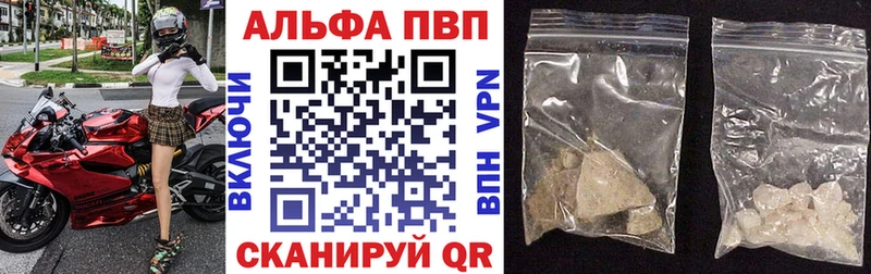 Наркошоп купить Бошки Шишки А ПВП Псилоцибиновые грибы Меф мяу мяу ГАШИШ Похвистнево
