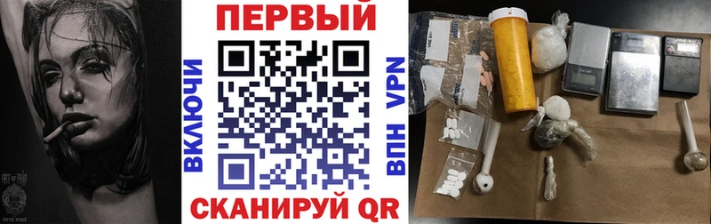 Купить где  Похвистнево  АМФЕТАМИН Розовый 