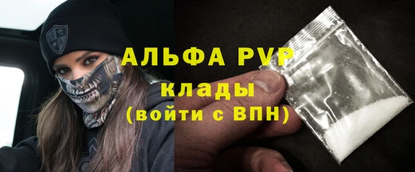 jwh Зеленокумск