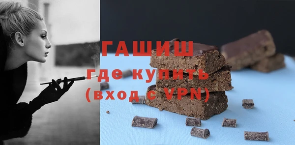 марки lsd Иннополис