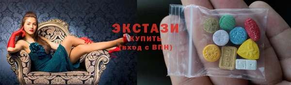 jwh Зеленокумск