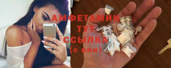 jwh Зеленокумск