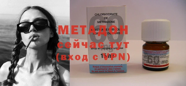 скорость Инсар
