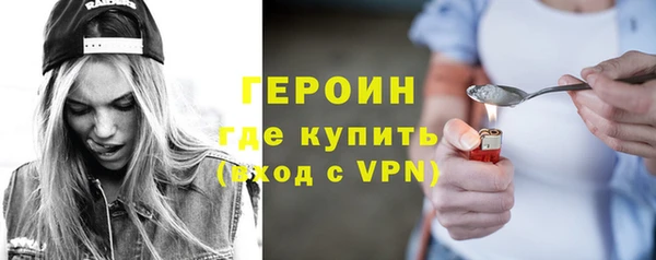 скорость mdpv Инта