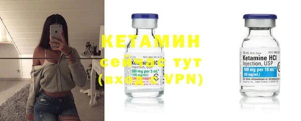 герыч Зеленодольск