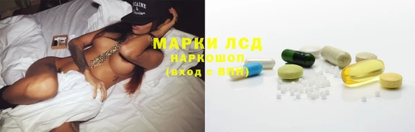 герыч Зеленодольск