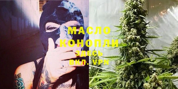 jwh Зеленокумск