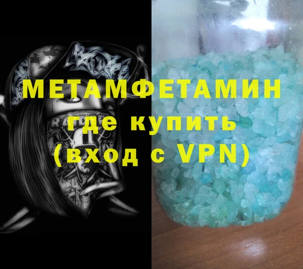 jwh Зеленокумск