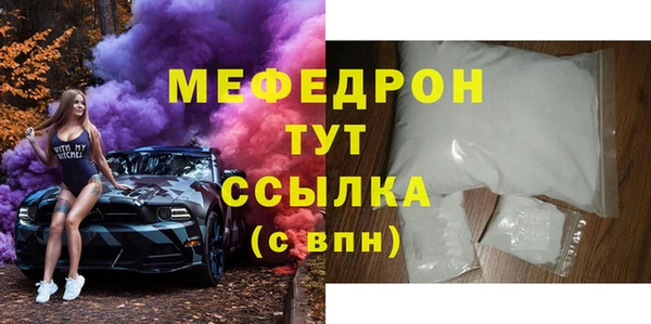 jwh Зеленокумск