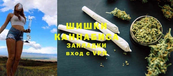 марки lsd Иннополис