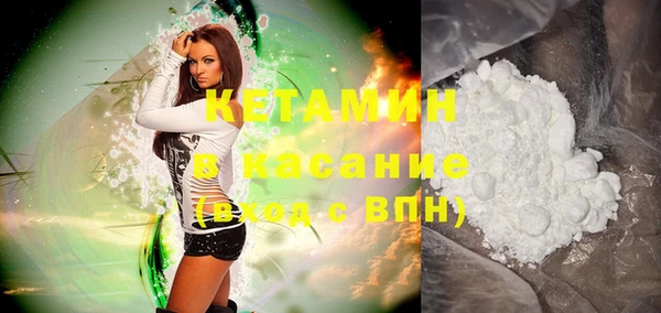 мяу мяу мука Хадыженск