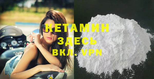 скорость Инсар