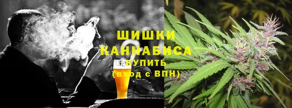 jwh Зеленокумск
