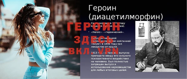 скорость Инсар