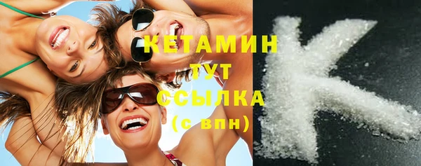 герыч Зеленодольск