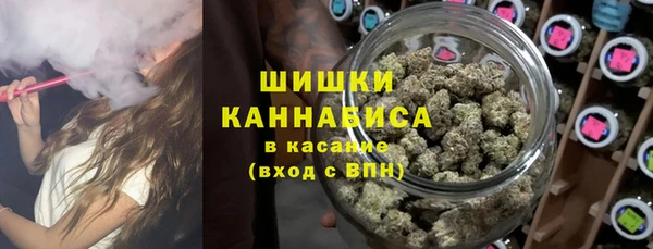 jwh Зеленокумск