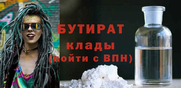 скорость Инсар
