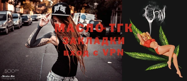 jwh Зеленокумск
