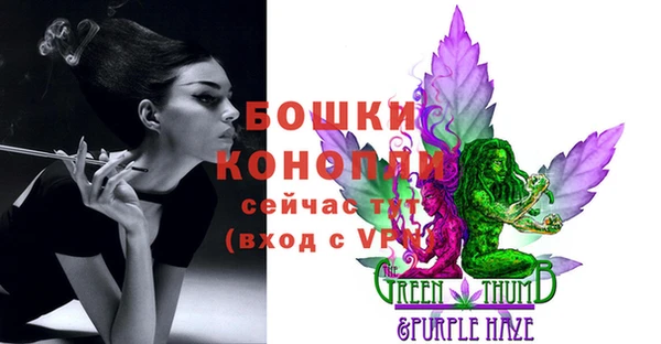 jwh Зеленокумск